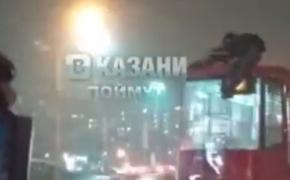 Видео поездки подростков на крыше трамвая в Казани попало в сеть