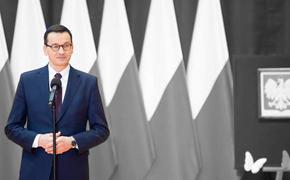 Польский премьер пожаловался главе Netflix на карту