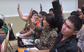 Губернаторские стипендии получат студенты из числа КМНС в Хабаровском крае