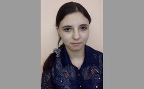 В Хабаровском крае пропала 16-летняя воспитанница детдома