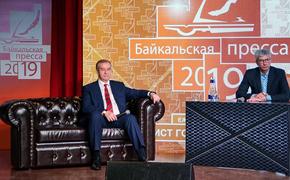 Главные темы губернатора Иркутской области в диалоге с прессой