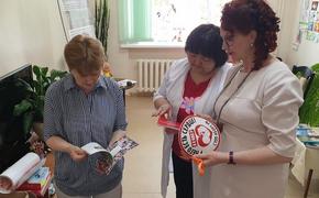 Как живёт сахалинский благотворительный фонд «Радость жизни» и его проекты