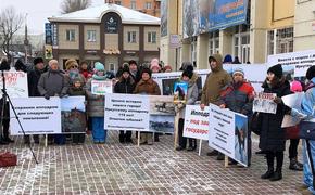 Аукцион по ипподрому отменен