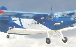 Знаменитый «кукурузник» АН-2 летит к нам из Китая