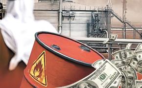 Цена нефти и провокации спецслужб