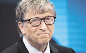 Билл Гейтс попал под каток коронавируса