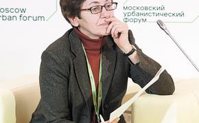 Профессор Наталья Зубаревич: «Федерацию шарахает из крайности в крайность»