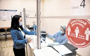 Приказ Минздрава РФ регламентирует правила выдачи гражданам медицинских документов