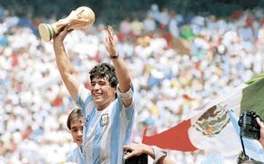 Диего Марадона: четыре истории о легенде мирового футбола