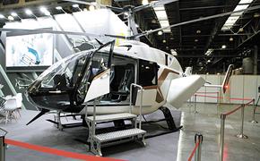 HeliRussia-2021: новинки вертолетной индустрии