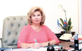 Татьяна Москалькова рассказала о защите прав инвалидов в России