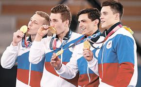 На Олимпиаде в Токио российские спортсмены за сутки завоевали четыре золотые медали