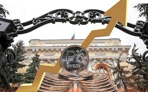 Профессор РГГУ Евгений Виттенберг: о дороговизне кредитов и политике Центробанка РФ