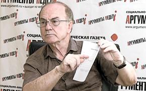 Профессор Игорь Гундаров: Росстат засекретил статистику смертности от пневмоний