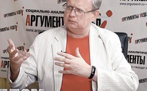 Михаил Делягин: о лесных пожарах в России и ценах на «борщевой набор»