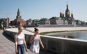 Москва заняла 52-е место в российском рейтинге качества жизни