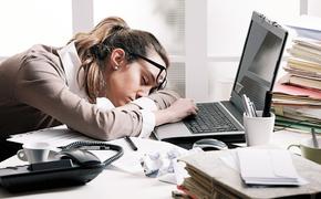 Чувство усталости в середине рабочего дня является нормальной реакцией организма