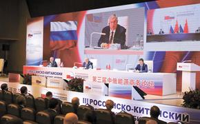 Игорь Сечин: Китай и РФ достигли исторических успехов в  развитии всеобъемлющего сотрудничества и укреплении всесторонних связей