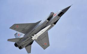 Россия применила «Кинжал» в рамках военной спецоперации на Украине