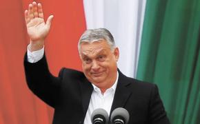 Парламентские выборы в Венгрии завершились победой правящей партии
