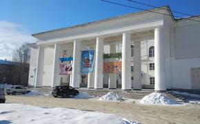 Инвесткомиссия в Перми дала добро на приобретение Дворца культуры имени Чехова в муниципальную собственность