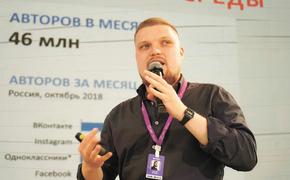 «Украинская пропаганда креативнее нашей»: политолог Сергей Нешков об инфовойне