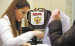 В Москве в сентябре пройдут муниципальные выборы