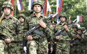 О военных базах России в Сербии