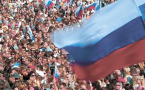Индивидуализм и коллективизм в России