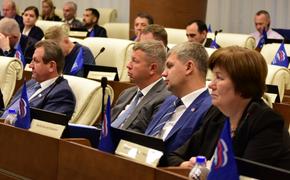Парламент Прикамья внес поправки в бюджет 