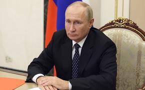 Чего россияне ждут от Послания Путина Федеральному собранию