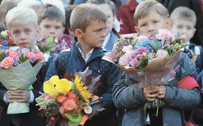 В России стартует кампания по записи детей в первые классы