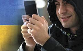 В России увеличилось число звонков телефонных мошенников из Украины