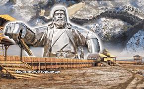 Академик РАН Николай Крадин: Россия в некоторой степени является наследником Монгольской империи