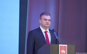 Эдуард Соснин официально вступил в должность главы Перми
