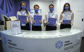 Российские министерства сообщают о нехватке миллионов специалистов