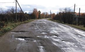 В Подмосковье чиновники провели мастер-класс по отпискам