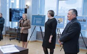 На площадке Заксобрания открыта выставка «Пермь в архивных раритетах» 