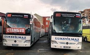 В Ростове-на-Дону предлагают добираться в Стамбул на автобусе