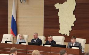 Парламент Прикамья отметил 30-летний юбилей