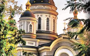 Спецслужбы Украины планировали атаки на православные храмы России