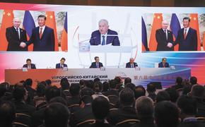 От слов – к делу: Россия и Китай сближаются в энергетической сфере