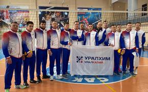 «Уралкалий» стал серебряным призером спартакиады Росхимпрофсоюза