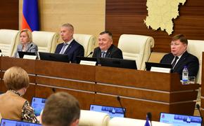 Депутаты Заксобрания Прикамья поддержали  ряд значимых законопроектов 