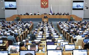 Дорогие «слуги народа»