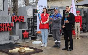 Народный фронт доставил в Пермский край Огонь Памяти 
