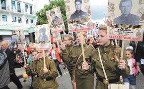 Память о героях объединяет Россию