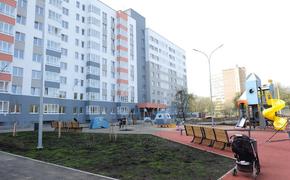 С полной отделкой