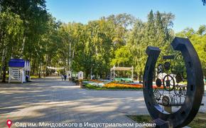 Мнение горожан будет решающим
