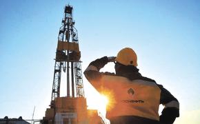 «Роснефть» отмечает юбилей легендарного Самотлора